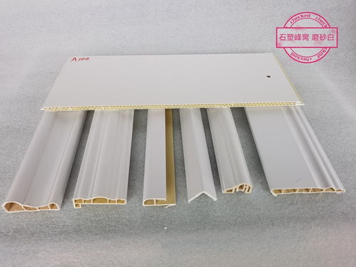 寧德坤燕建材 高品質護墻板定制與建筑裝飾材料專業銷售