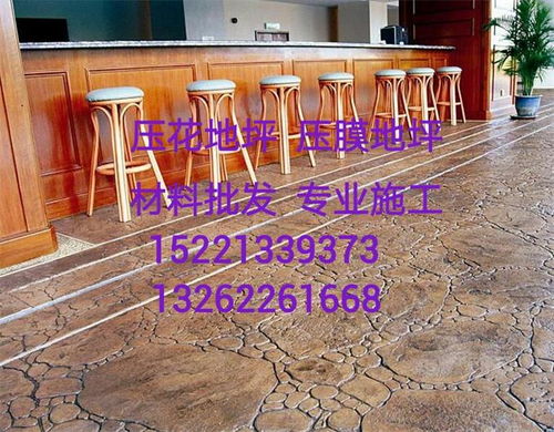 仿古壓花道路材料 融合傳統美學與現代建筑裝飾的創新選擇