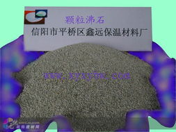 信陽(yáng)建材市場(chǎng)新寵 新型顆粒沸石在建筑裝飾材料銷售中的崛起