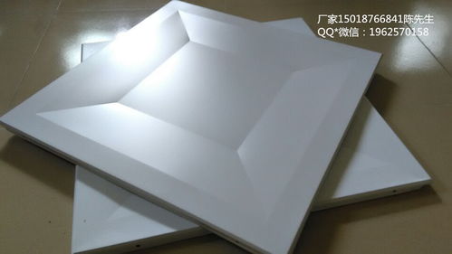 裝飾建材吊頂廠家直銷 鋁單板與天花掛片，建筑裝飾材料一站式采購(gòu)