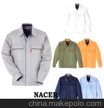 上海工廠工作服定做 秋冬季工作服與酒店服一站式批發指南