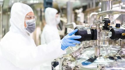 總投資2億元全球最大體外合成蛋白質工廠落戶閔行，生物防治技術開發服務迎來新紀元